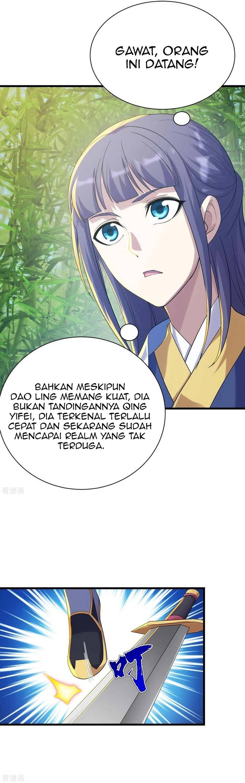 Matchless Emperor Chapter 136 Gambar 3